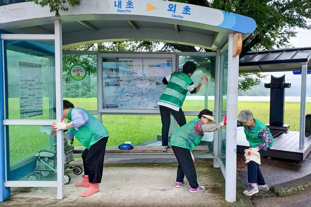 쌍백면 새마을협의회․부녀회, 추석맞이 환경정화활동 실시