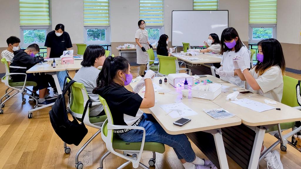 합천군청소년문화의집, 방과후프로그램‘레진아트’ 운영