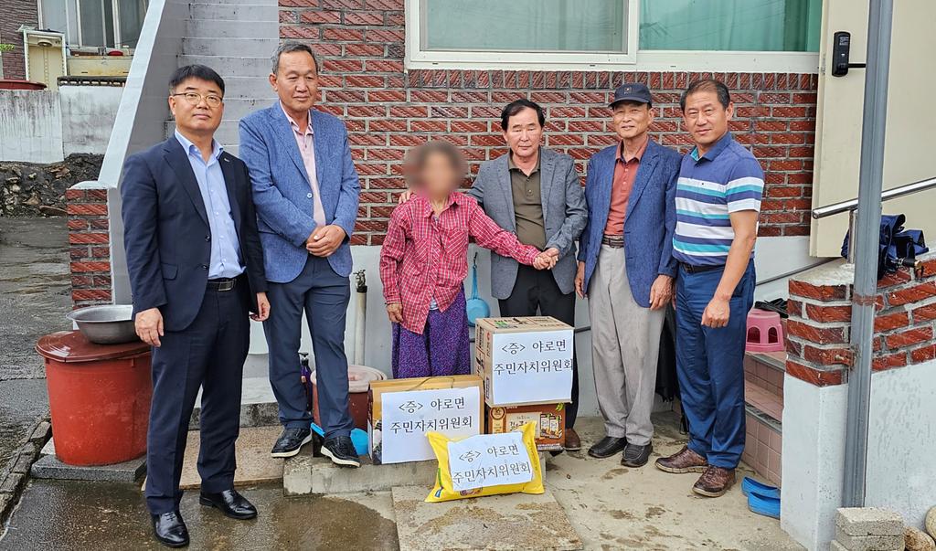 야로면 주민자치위원회, 복지사각지대 가구 방문
