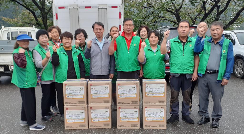 봉산면 새마을 협의회·부녀회, 추석맞이 사랑의 선물 전달