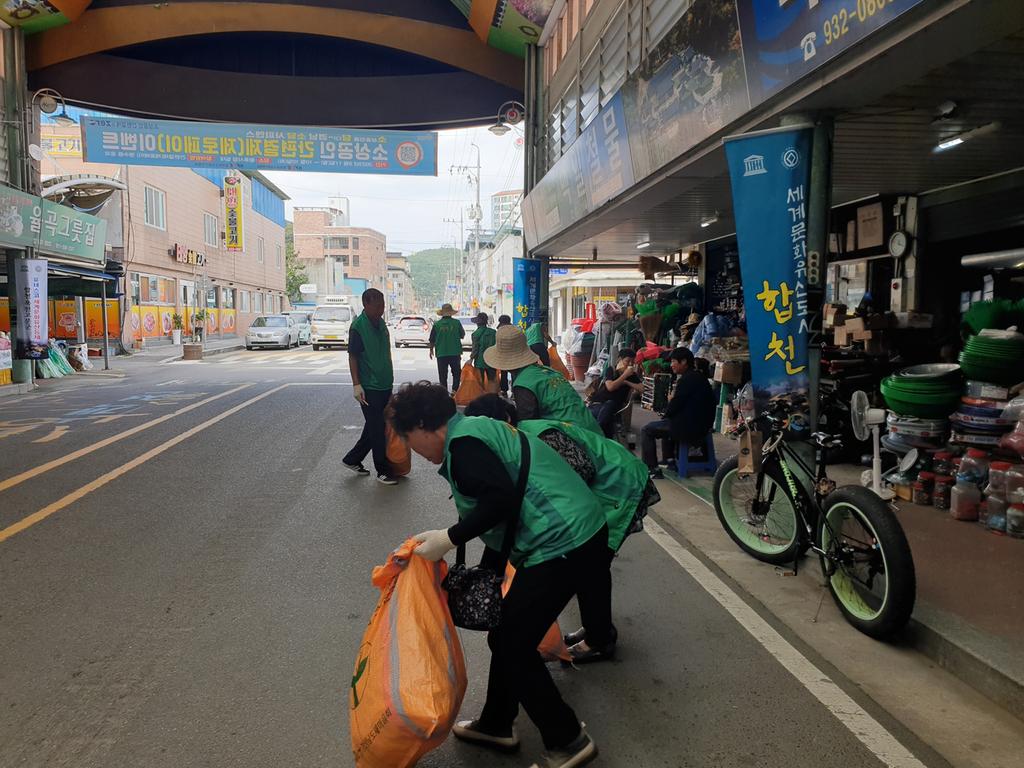 합천읍새마을협의회·부녀회, 깨끗한 합천읍을 위한‘줍깅데이’진행