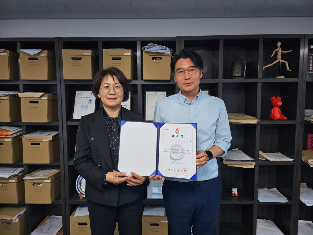 합천군, 생활 속 세금고민 마을세무사가 도와준다