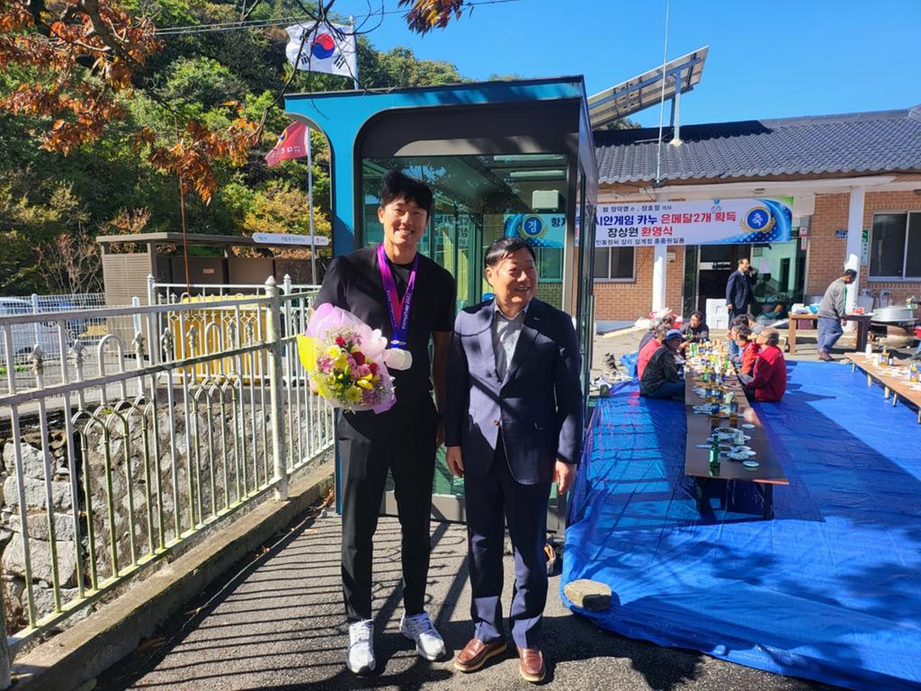 쌍백면, 삼리 출신 항저우 아시안게임 은메달리스트 ‘장상원’ 선수 환영식 개최