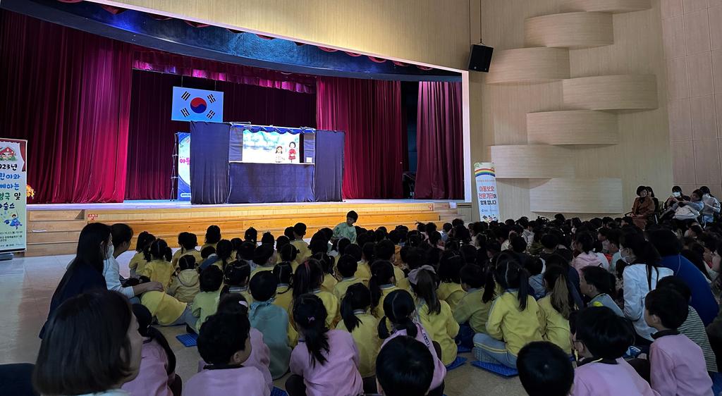 합천군 아동학대예방 인형극 및 마술쇼 개최