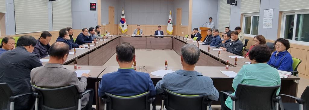 합천군 야로면 체육회, 정기 이사회 개최