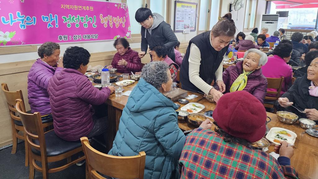 삼가면 대웅식육식당, 국밥 나눔 행사 ‘정성담긴 행복밥상’