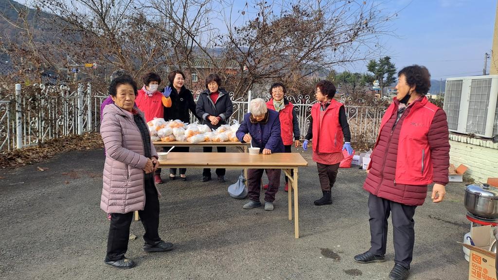 합천군 덕곡면 자원봉사회,‘따뜻한 선행의 손길’