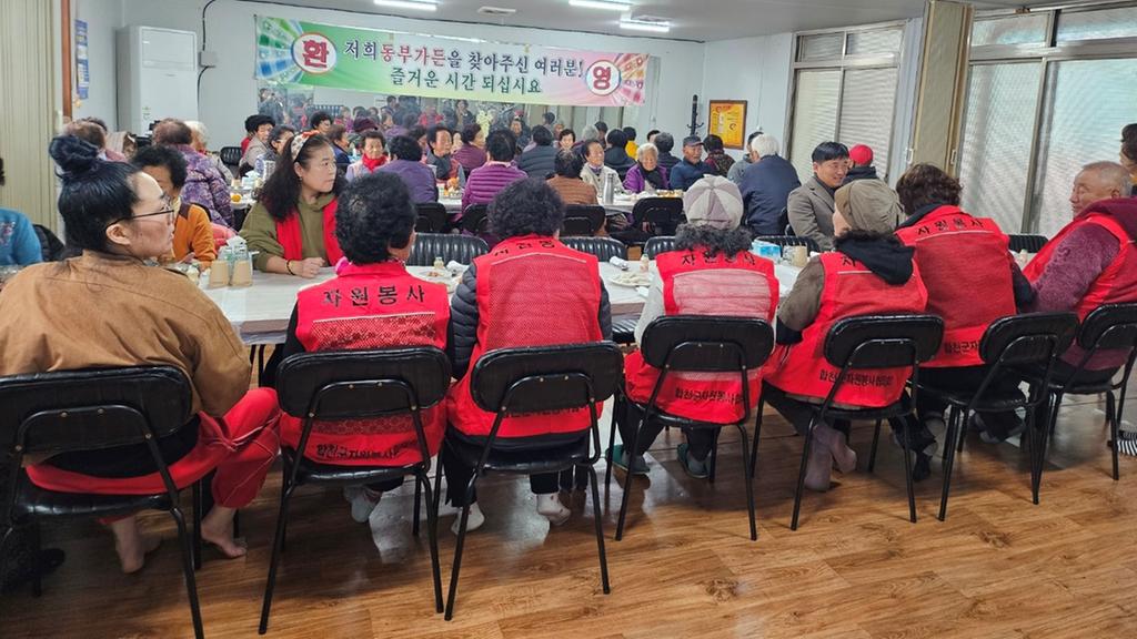 합천군 적중면 자원봉사회, 목욕봉사 실시