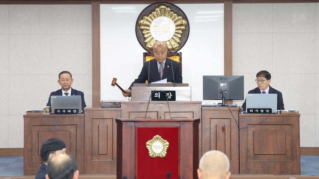제277회 합천군의회 제2차 정례회 제2차 본회의 개회