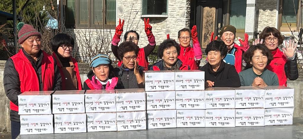 합천군 적중면 자원봉사회, 김장나누기 행사 