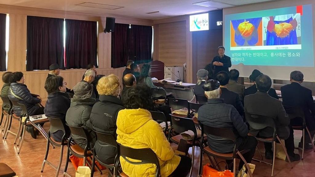 합천 강양향교 유림지도자 충효 교육 실시