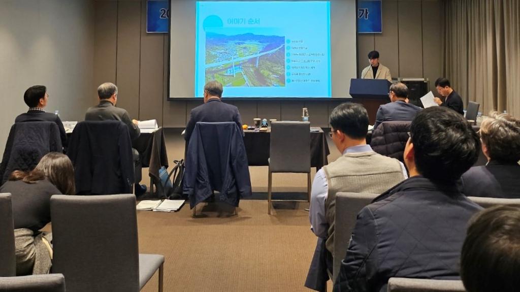합천군, 2023년 농림축산식품부 시군역량강화사업 성과발표 경진대회‘우수’