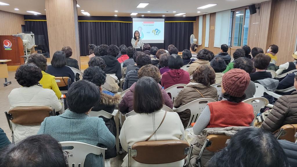 합천노인통합지원센터, 노인맞춤돌봄서비스 역량강화교육 및 사업평가회 실시