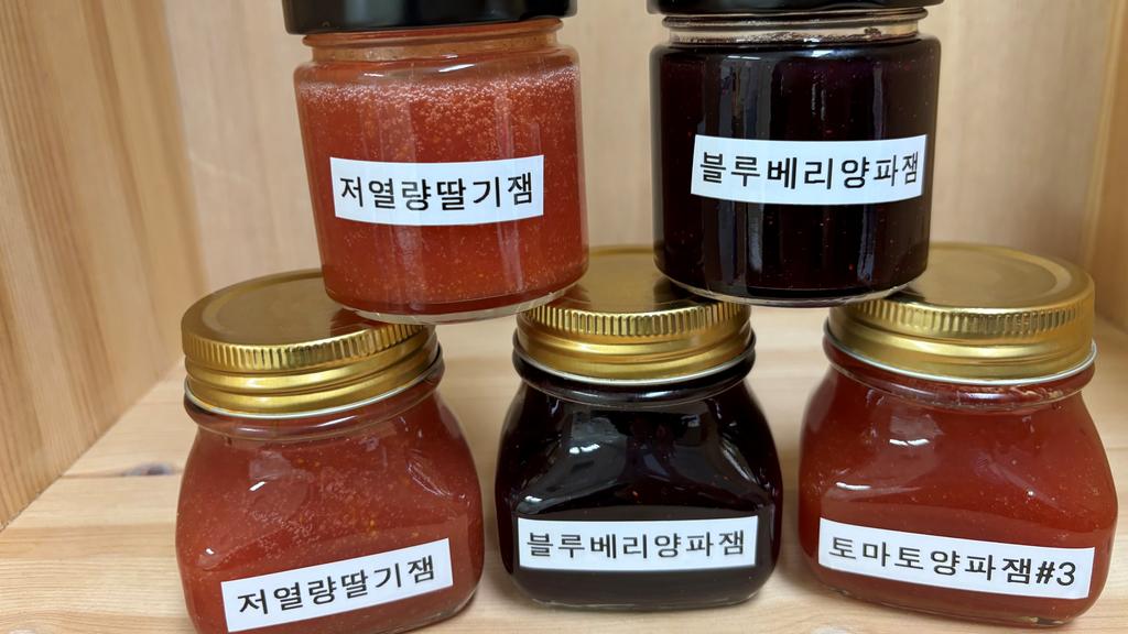 합천군, 양파 활용 가공제품 개발