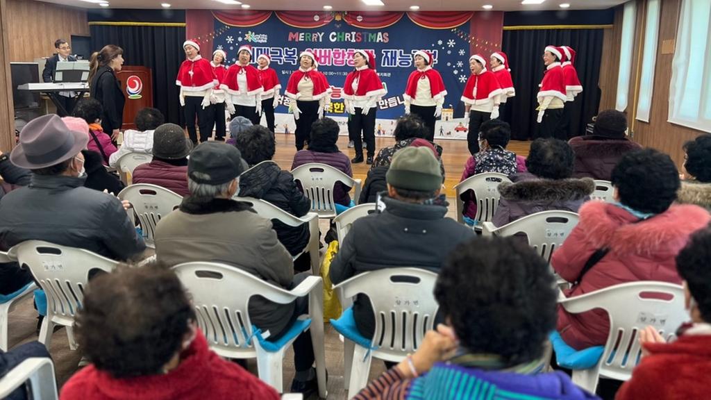 합천군, 치매극복 위한 재능기부로 지역에 환원