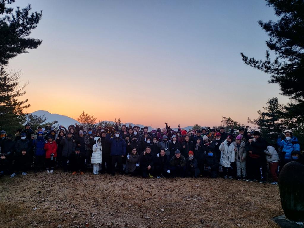 합천군 삼가면, 갑진년 백학산 첫 일출 행사