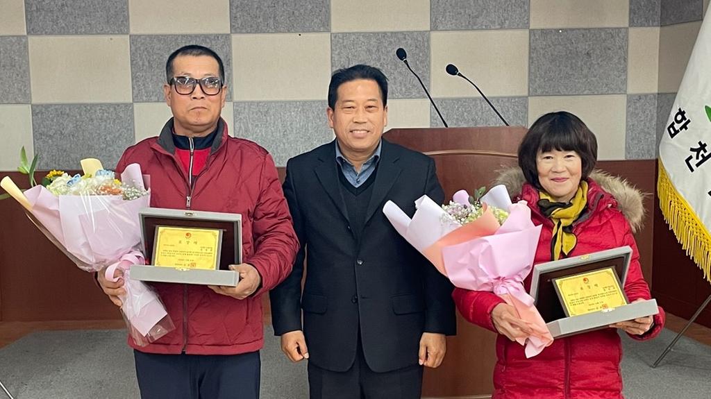 합천군 초계면, 2023년 군정발전 유공 민간인 표창 수여식 