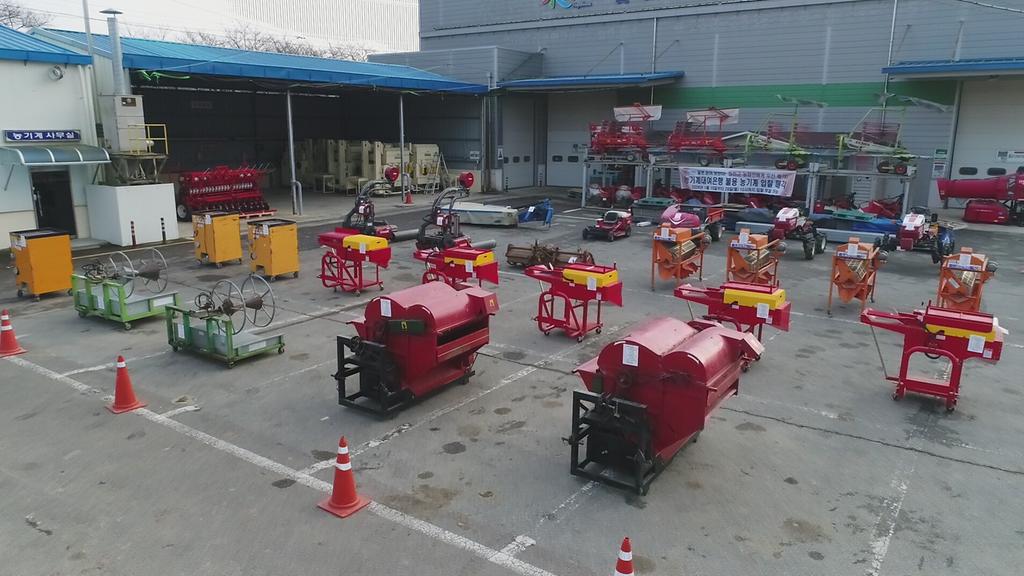 합천군, 2024년 불용농기계 관내 농업인 우선 매각 시행