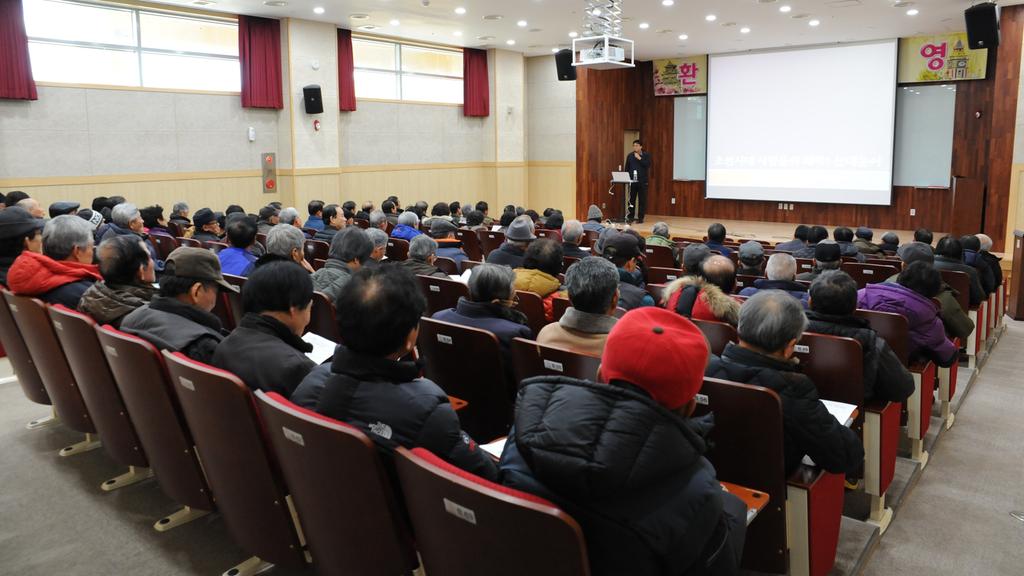  합천박물관, 제28회‘테마가 있는 문화강좌’수강생 모집