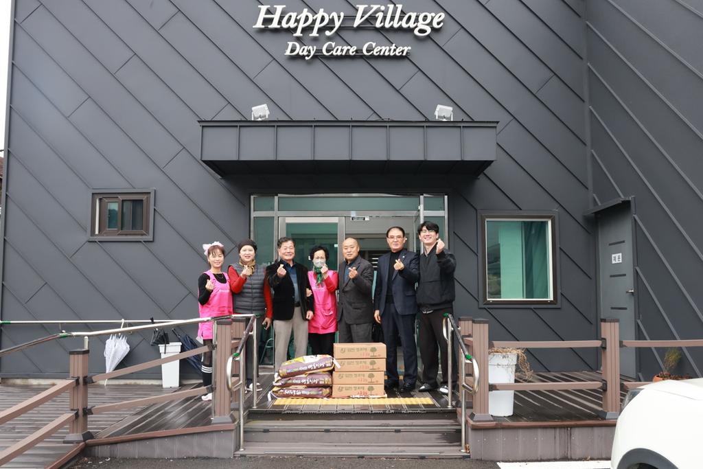 합천군의회, 설 맞이 사회복지시설 위문품 전달