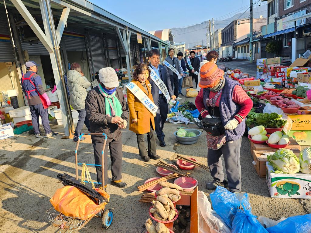 합천군 야로면, 장날 설맞이 청렴캠페인 실시