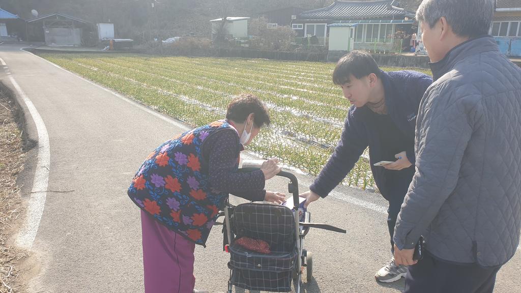 합천군 덕곡면, 설 맞아 더불어 함께하는 행복한 동행 실시