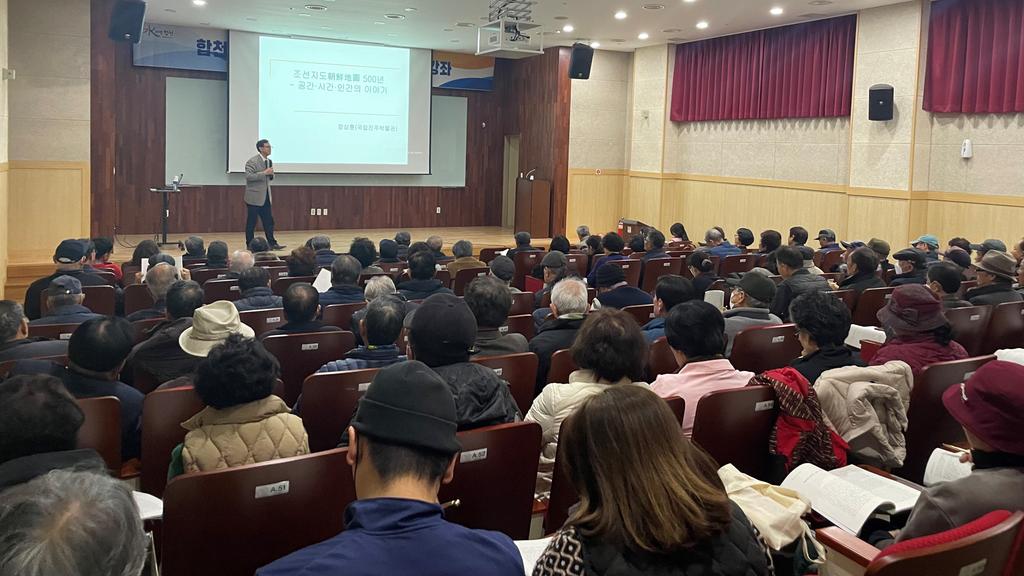 합천박물관, ‘제28회 테마가 있는 문화강좌’ 개강