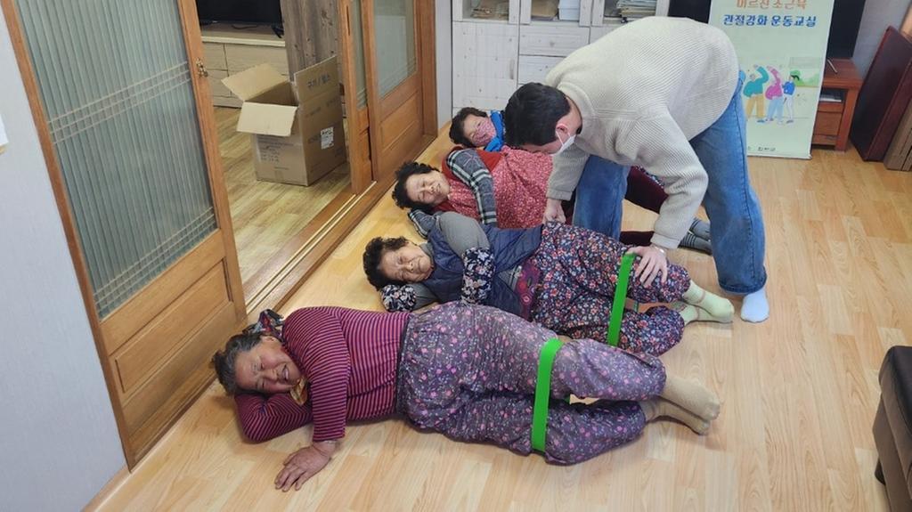 합천군, 어르신 소근육 관절강화 운동교실 운영