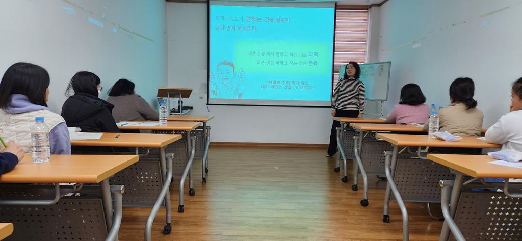합천군육아지원센터, ‘어머니 부모교육’ 실시