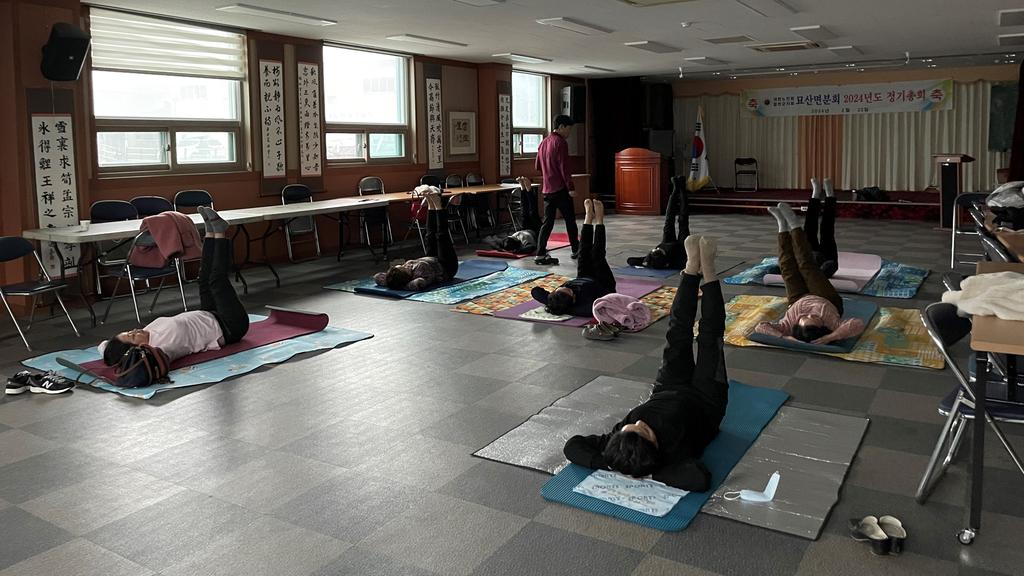 합천군 묘산면, 여성취미교실(요가교실) 개강 