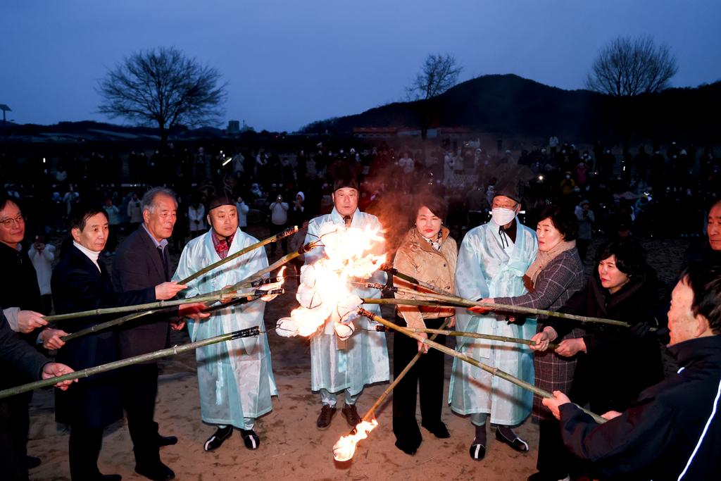 2024년 갑진년(甲辰年) 합천군 정월대보름 달맞이 행사 개최