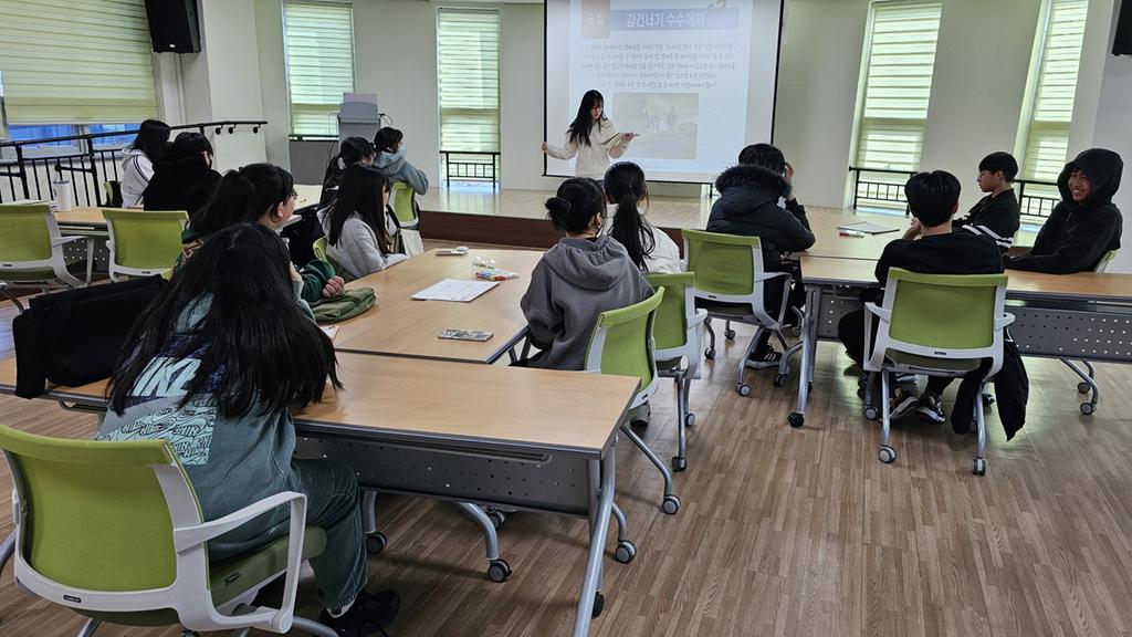 합천군 청소년상담복지센터, 디지털미디어 피해 예방 프로그램 실시