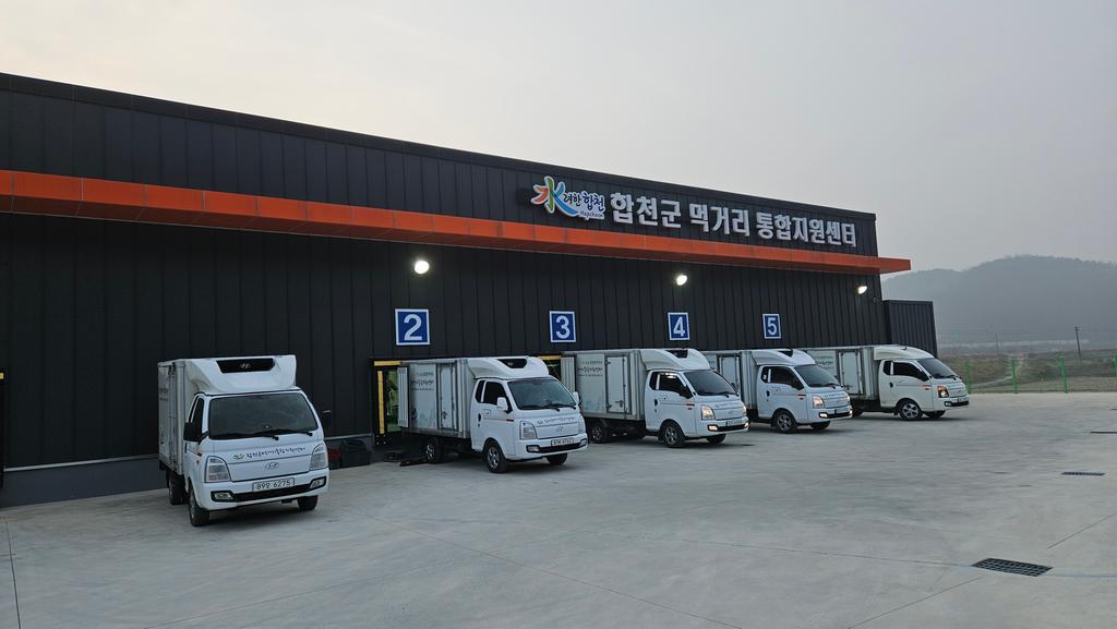 합천군먹거리통합지원센터, 새학기 공공(학교)급식 출발 !