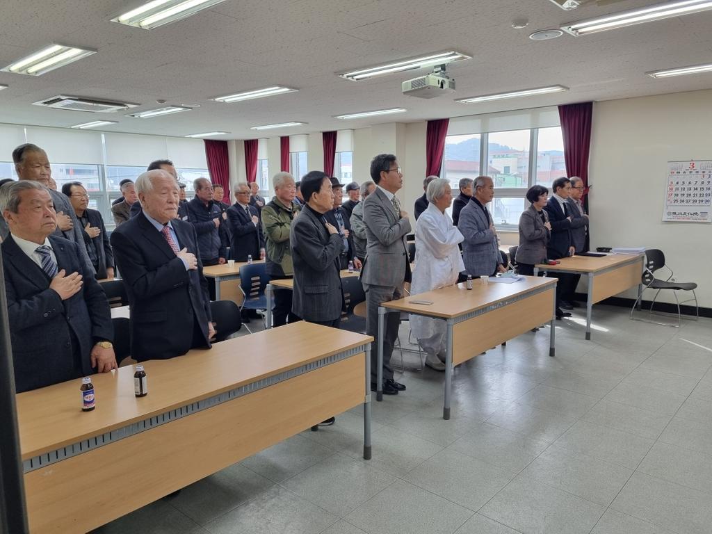 담수회 합천지회 정기총회 개최