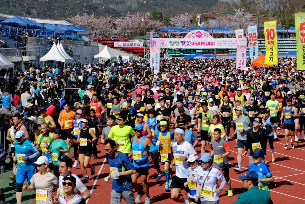 제23회 합천벚꽃마라톤대회, 역대 최다 참가신청
