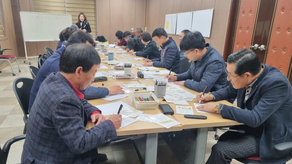 합천군 적중면, 2024년 함께하는 마을 예체능 및 주민활력교실 개강