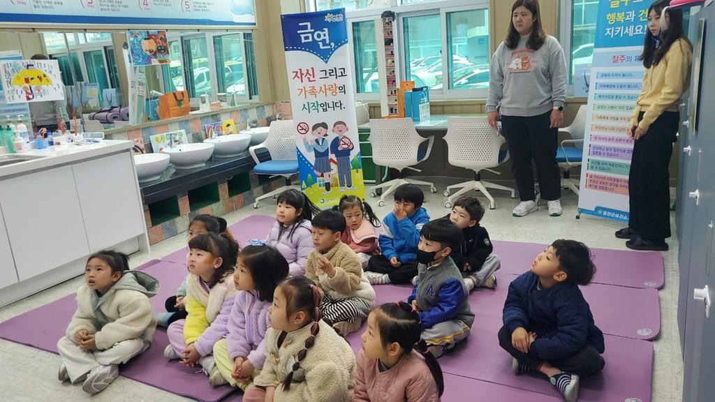 합천군, 미취학 아동 대상 구강 통합건강 교육 실시