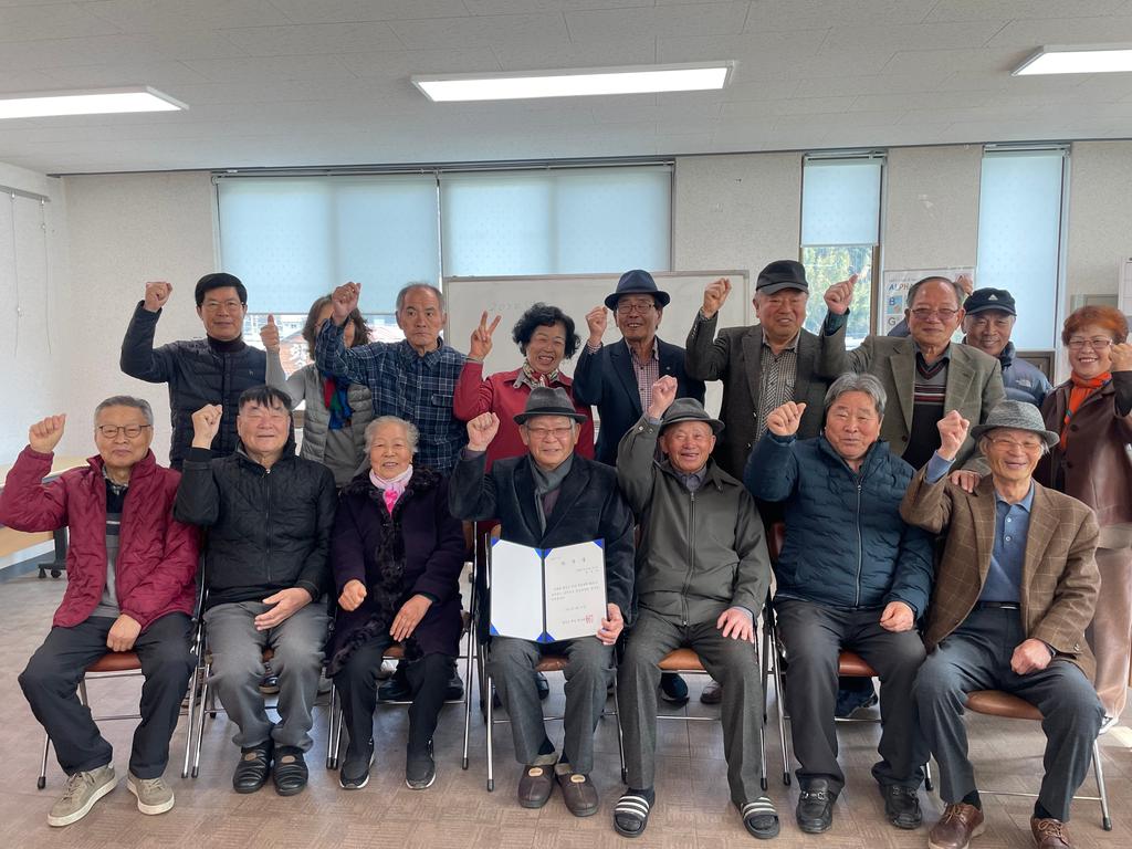 합천군 삼가면, 제20기 한문대학 개강