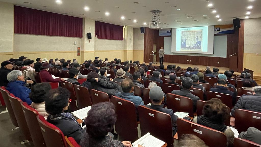  합천박물관, 제28회 테마가 있는 문화강좌 성료