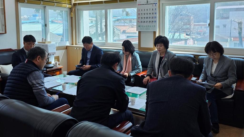 합천군 야로면, 2024년 첫 관내 기관장 회의 개최