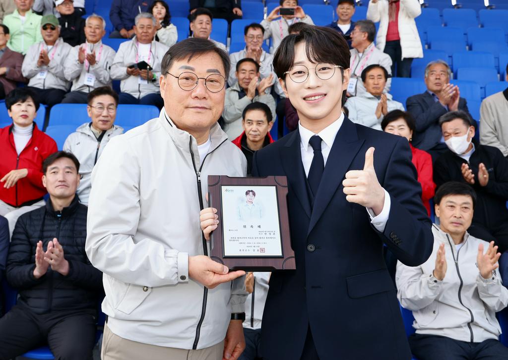 합천군, ‘미스터트롯2 진 안성훈’ 홍보대사로 위촉