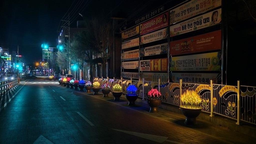 합천군, 화분 LED꽃조명으로 밤거리 불 밝히다