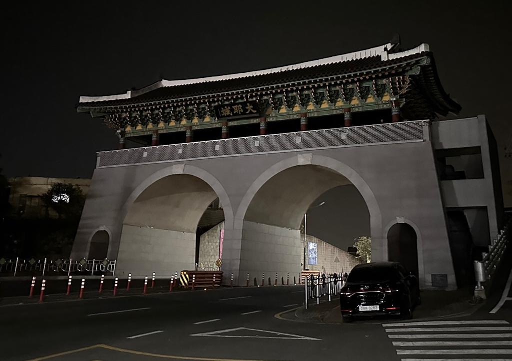 합천군, 제54주년 지구의 날을 맞아 소등 행사 펼쳐