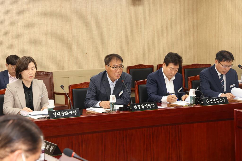 합천군의회, 2024년 4월 의원 정례간담회 개최