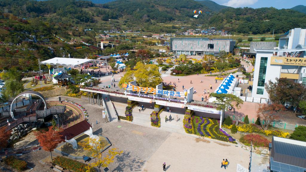합천 대장경테마파크, 가족이 즐기는‘봄맞이 이벤트’개최 
