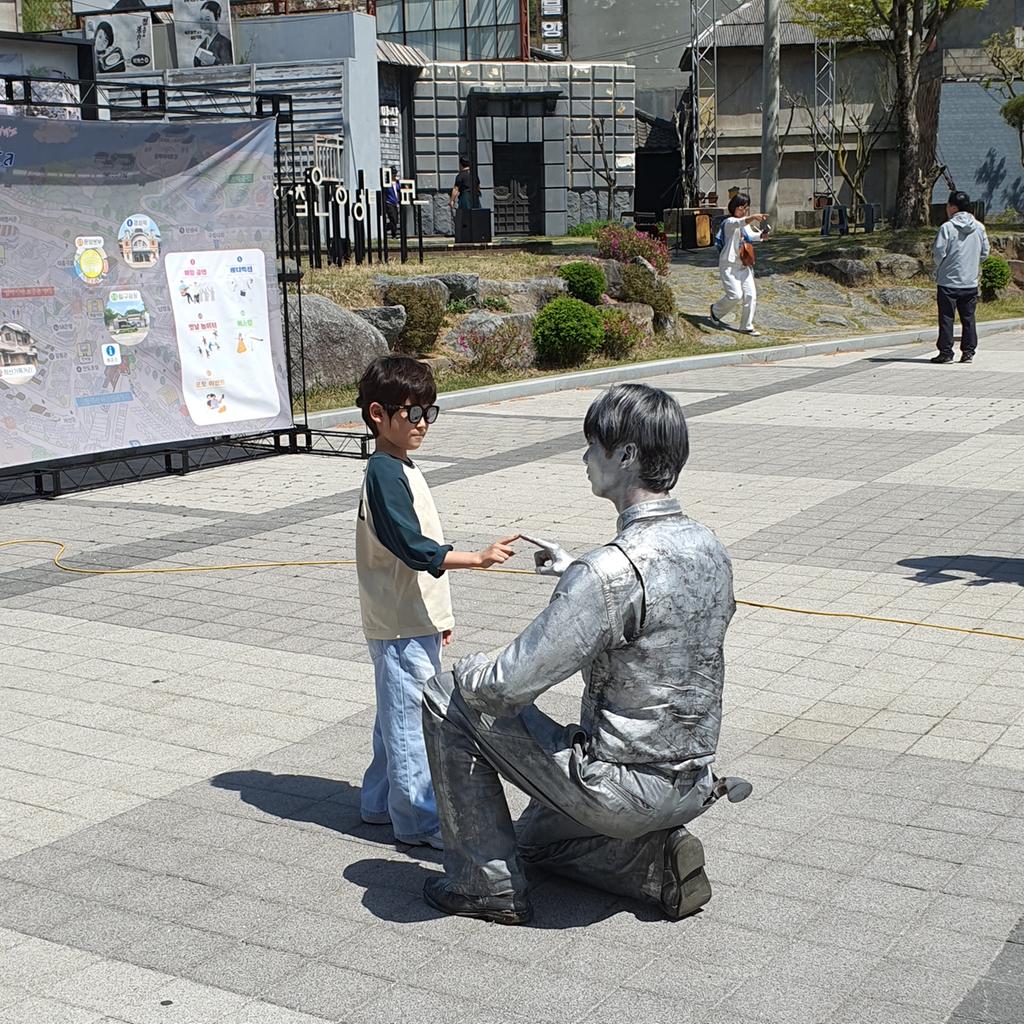 합천영상테마파크 어린이날 ‘합플 키즈페스타’열려