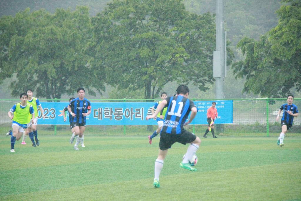2024 수려한합천 대학동아리 축구대회 개최