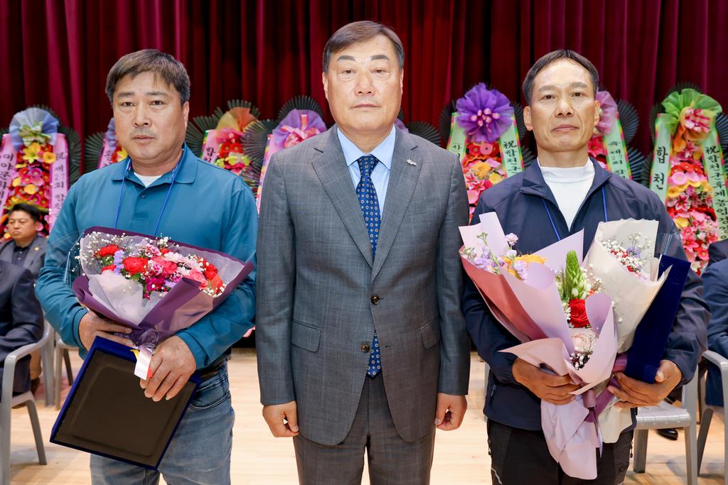 제27회 합천군 후계농업경영인의 날 및 제36회 한마음체육대회 개최