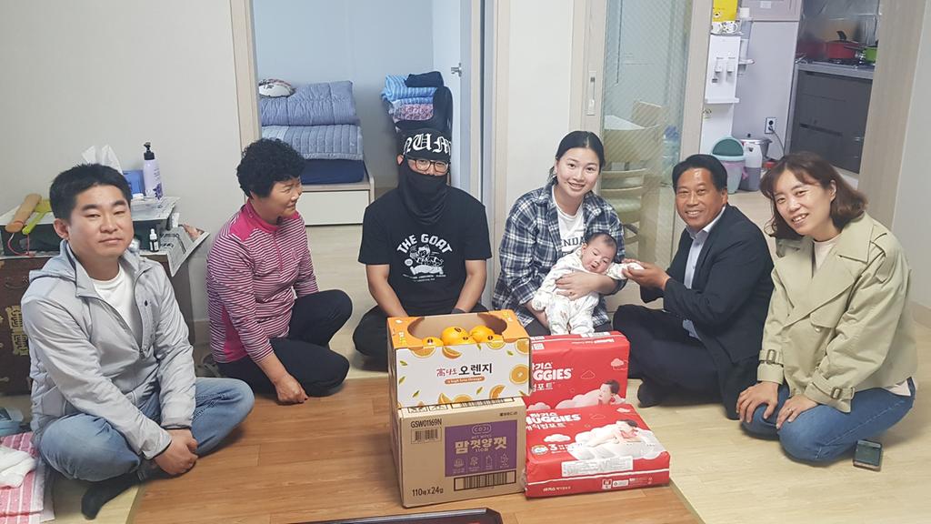  합천군 초계면, “별쿵이의 동네에 복덩이가 쿵!”