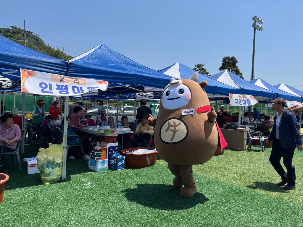 합천군, 삼가면 도시재생사업 홍보관 운영